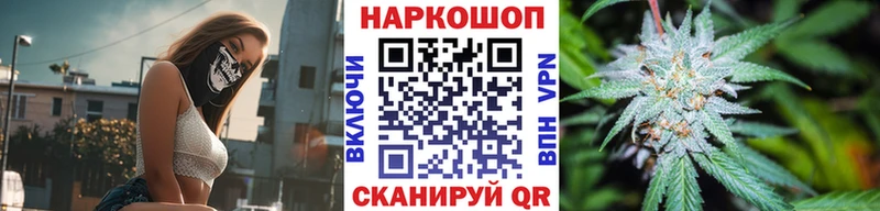 Где купить наркотики Верхний Тагил ГАШИШ  A-PVP  Меф мяу мяу  Марихуана 