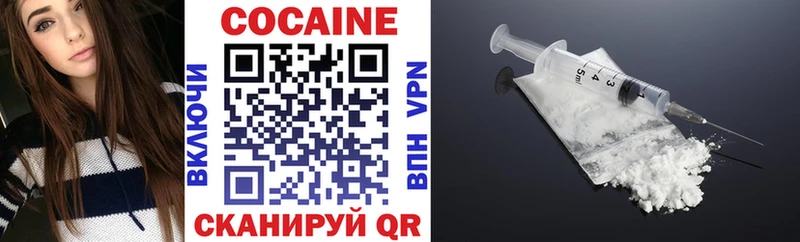 COCAIN Боливия  где найти   Верхний Тагил 