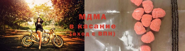 гашик Белоозёрский