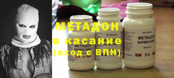 индика Белокуриха
