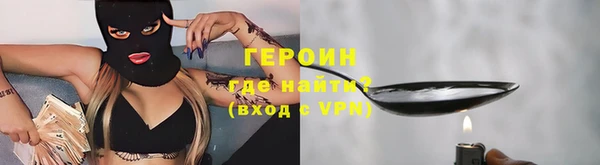 соль ск Беломорск