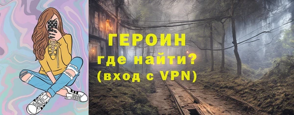 индика Белокуриха