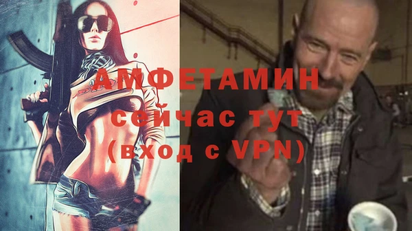 соль ск Беломорск