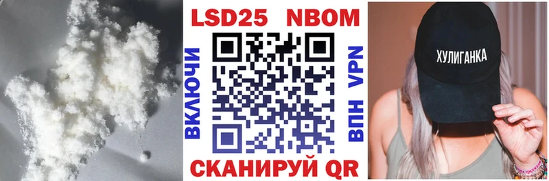 купить наркоту  Верхний Тагил  ЛСД экстази кислота 