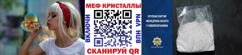 МЯУ-МЯУ мяу мяу  Верхний Тагил 