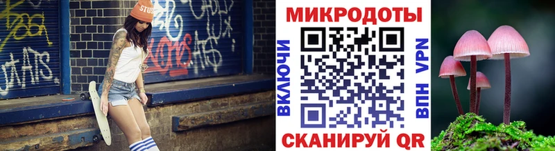 Галлюциногенные грибы прущие грибы  Верхний Тагил 